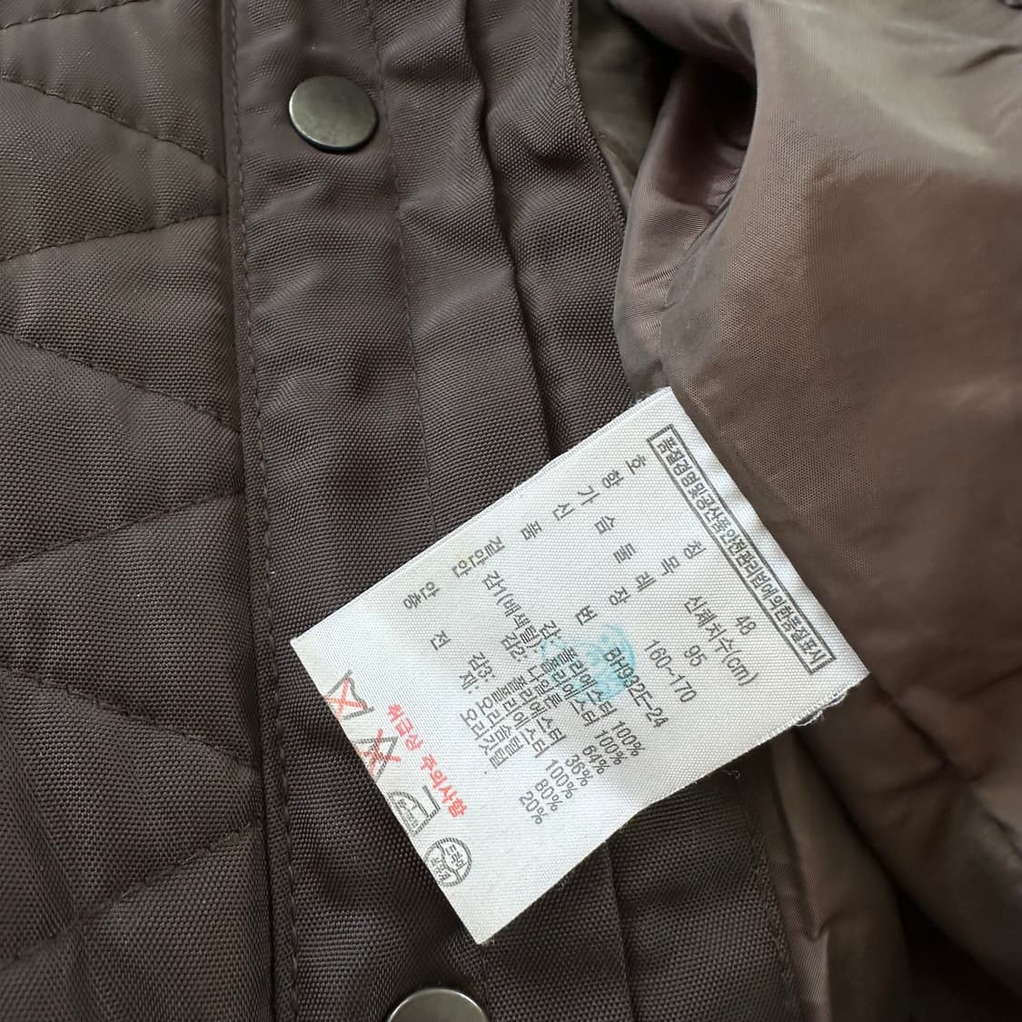 95 라코스테 딥브라운 내피 야상 점퍼 상품이미지10