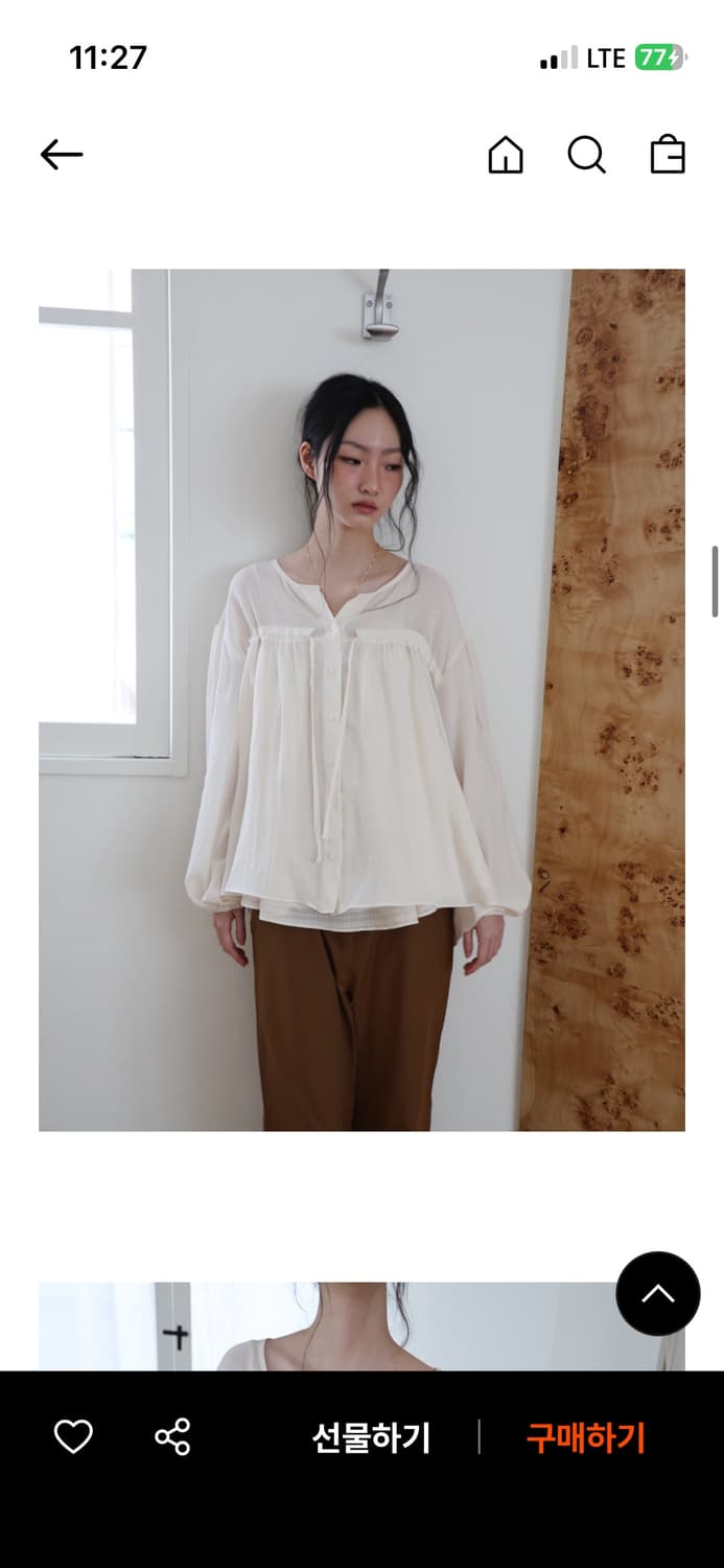 드멜리 피에르 블라우스 상품이미지1