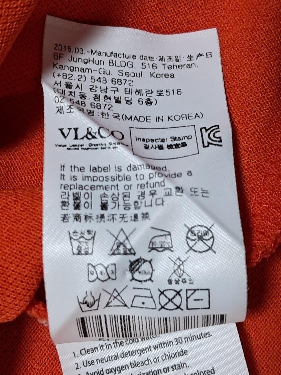 루이까스텔 골프 여성 슬리브리스 95  상품이미지10