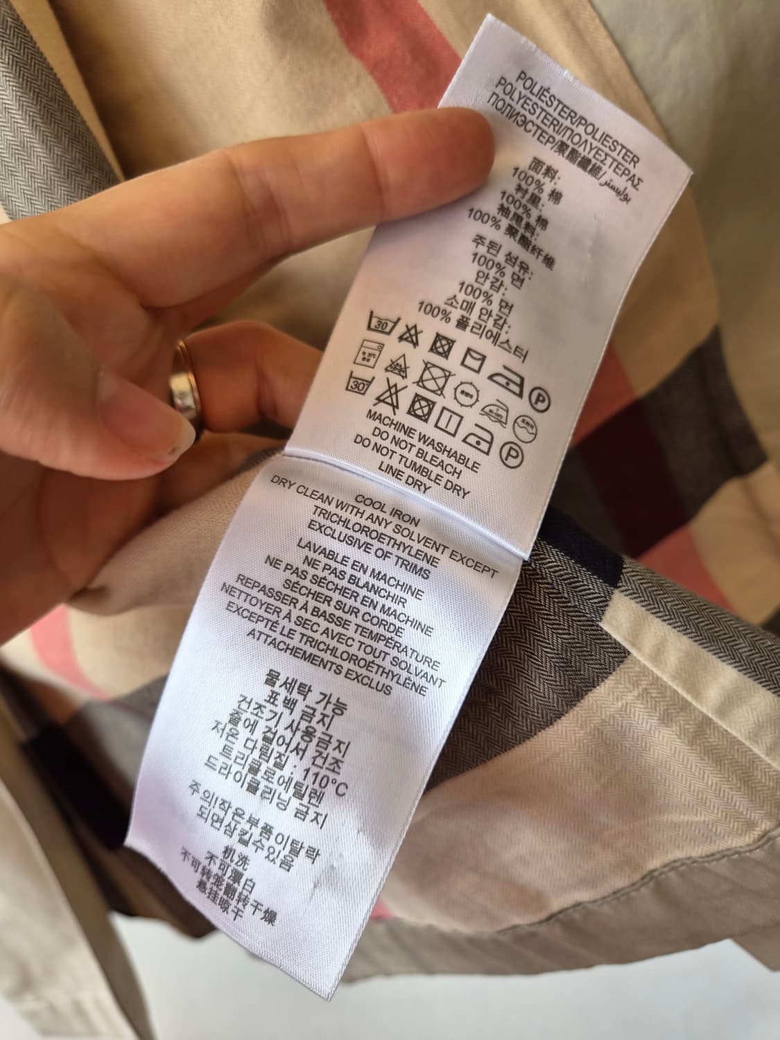 버버리 주니어(여성가능) 하프트렌치코트 14Y 상품이미지9