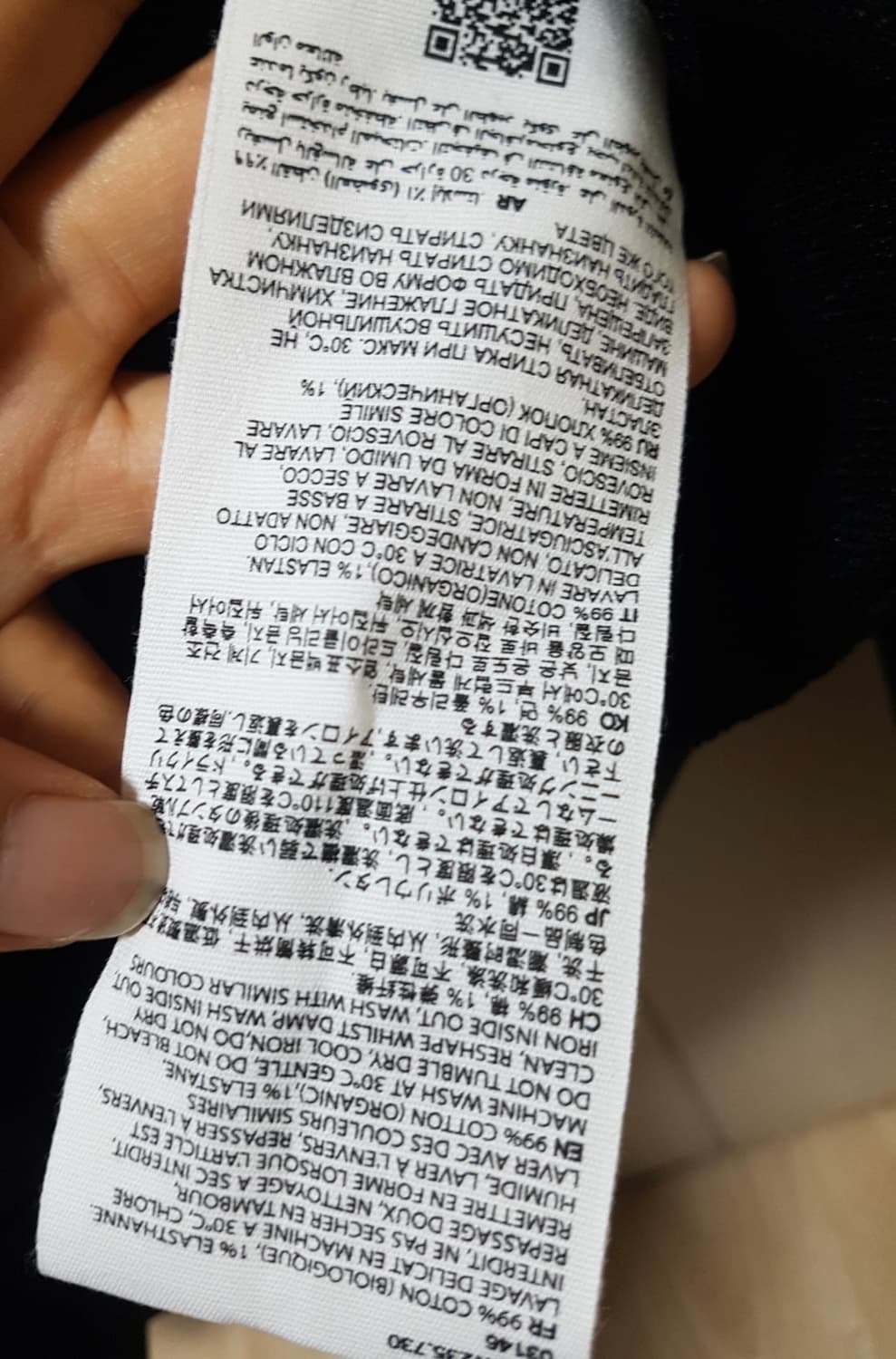 새제품)AMI 아미후드 L  상품이미지5