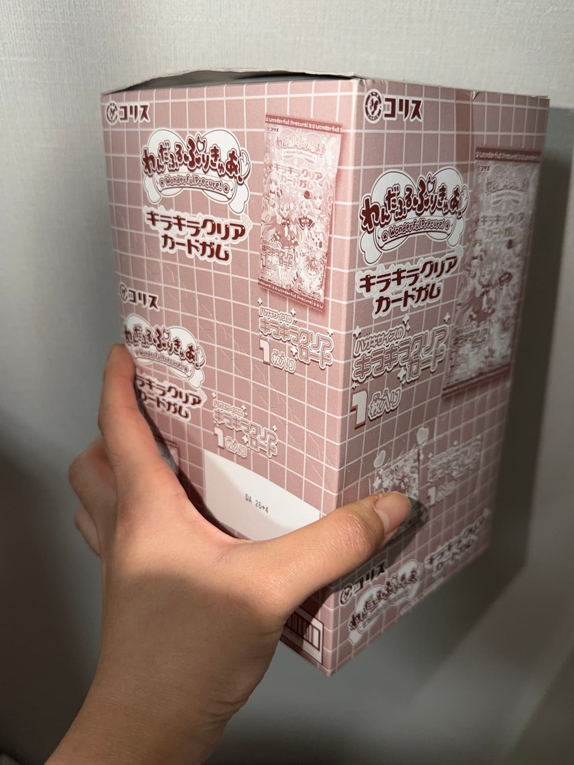 프리큐어 클리어 카드팩 box 상품이미지3