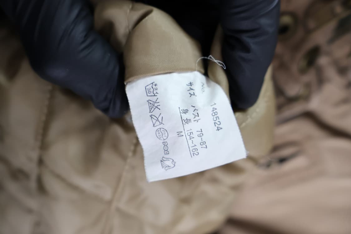 Sky Bomber Y2k Brown Jackets 상품이미지8