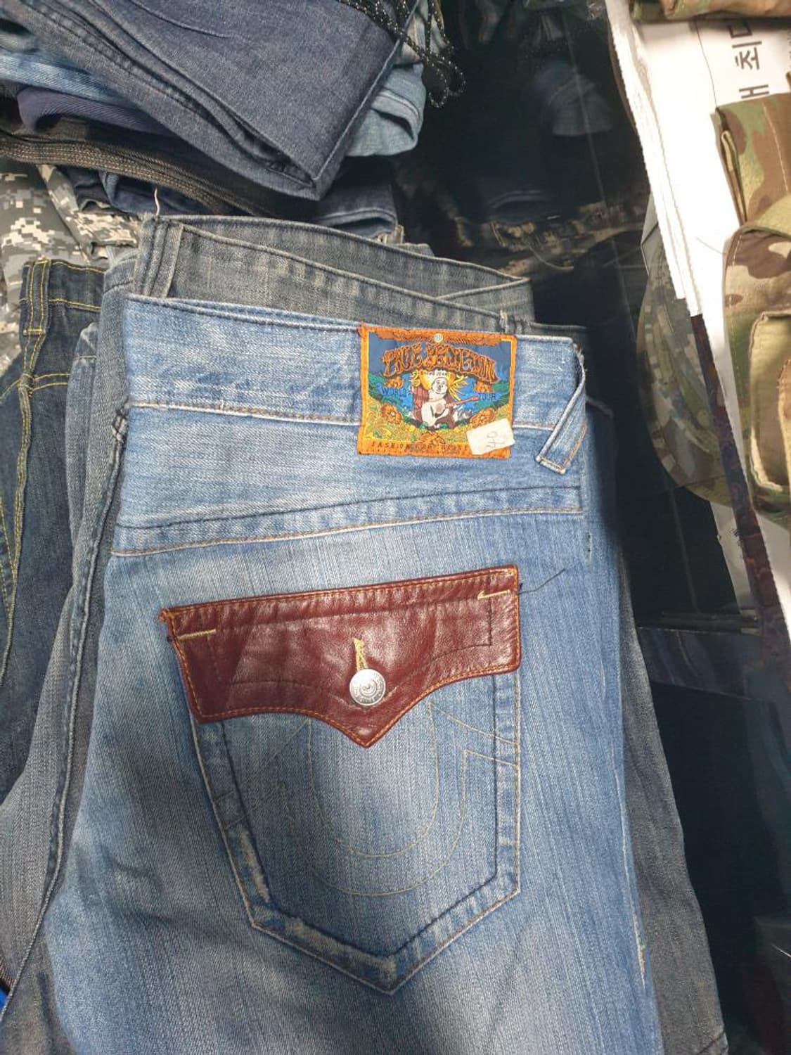 힙합바지 배기핏 상품이미지1