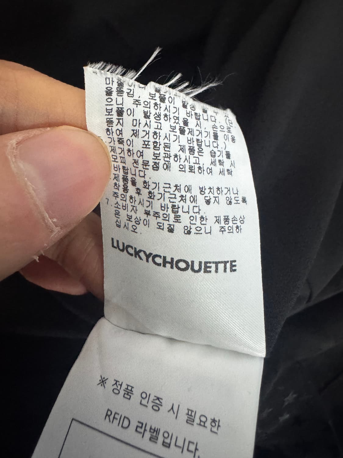 여성 럭키슈에뜨 데님 포인트 슬리브리스 롱 원피스 36 상품이미지5