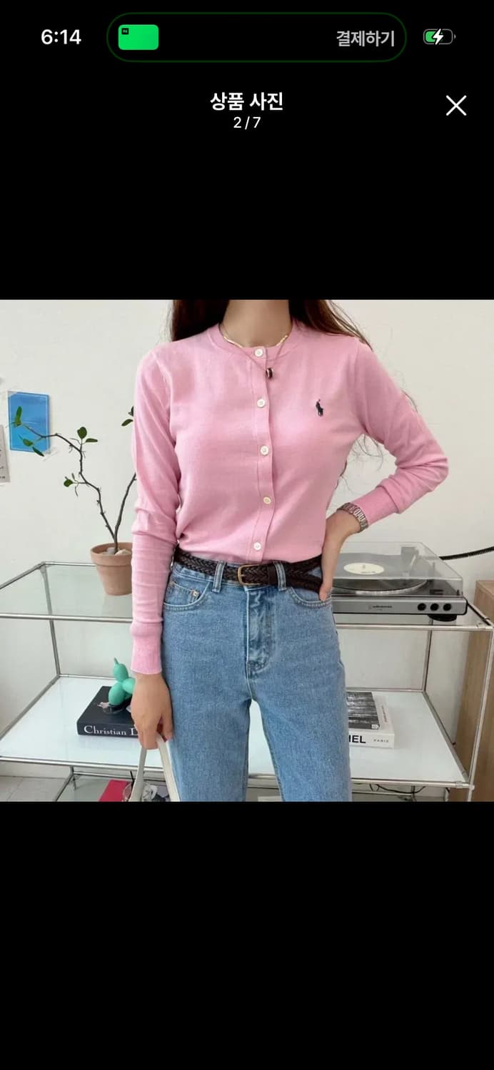 폴로 피마코튼 핑크 가디건 상품이미지1