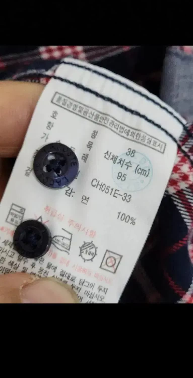 (L) 라코스테 셔츠 체크 남방 포켓 로고 캐주얼  상품이미지5