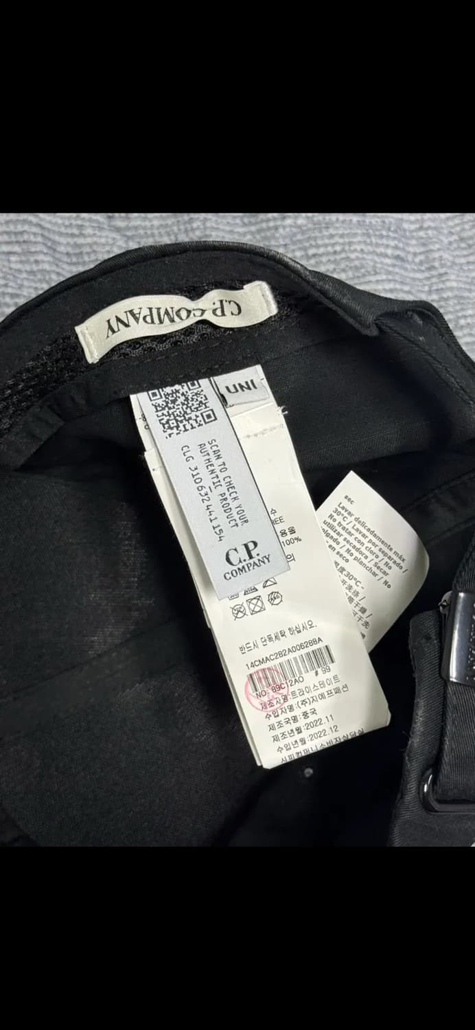 Cp컴퍼니 블랙 볼캡(free size) 고글x 상품이미지6