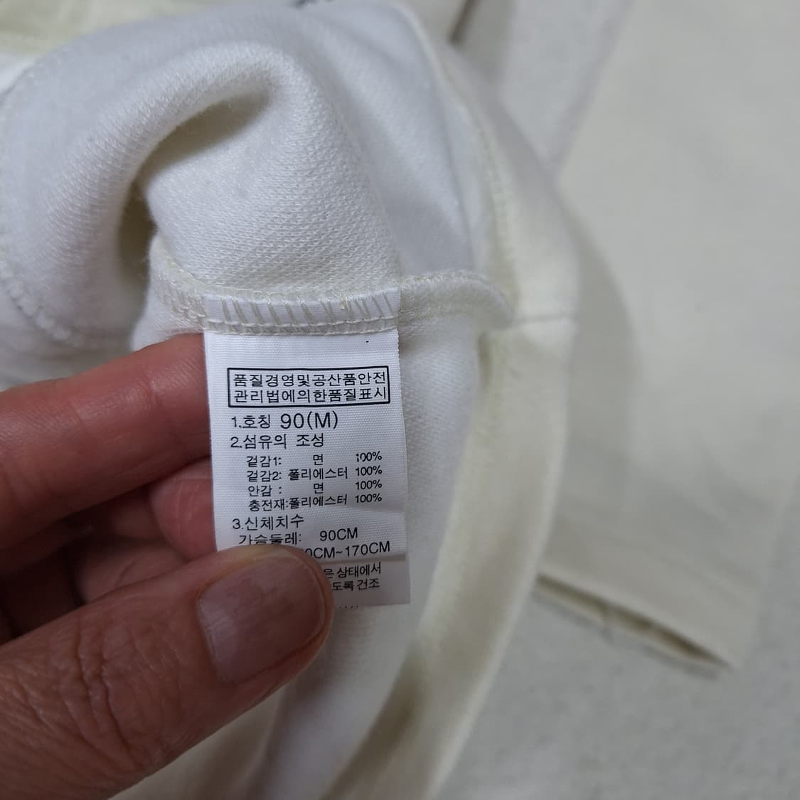 노스페이스  티셔츠90 상품이미지4