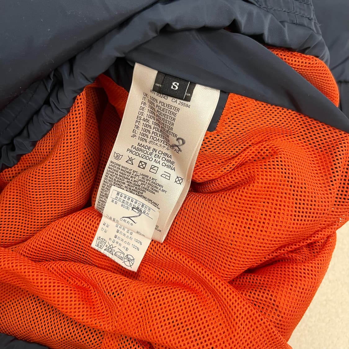 Diesel navy coach jacket 상품이미지8