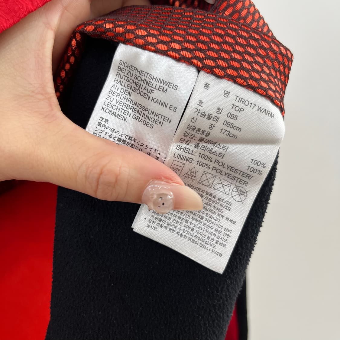 아디다스 부산 아이파크 선수지급 웜업 트레이닝 탑 상품이미지7