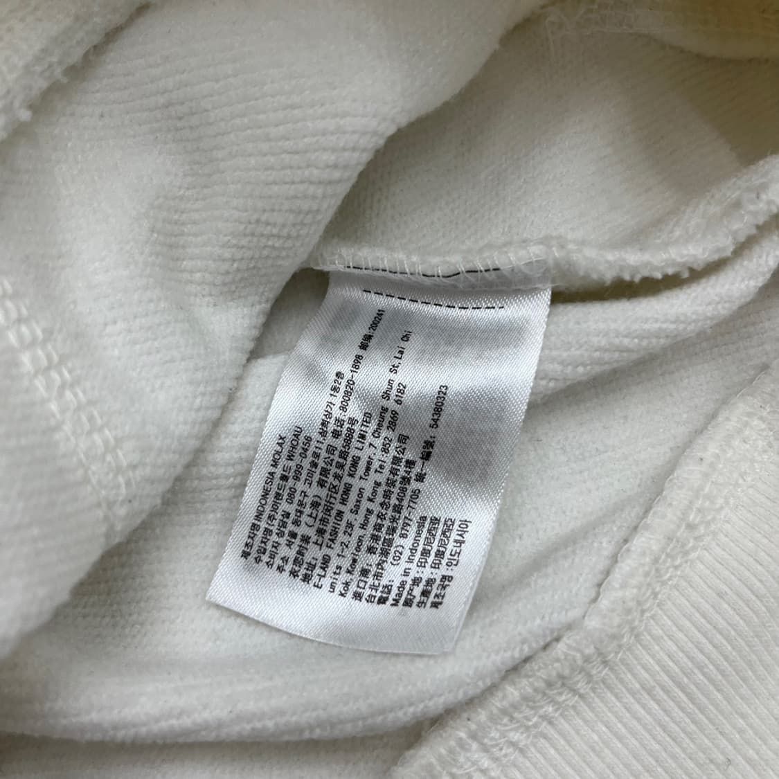 후아유 블랙 센터로고 화이트 후드집업 S 상품이미지6