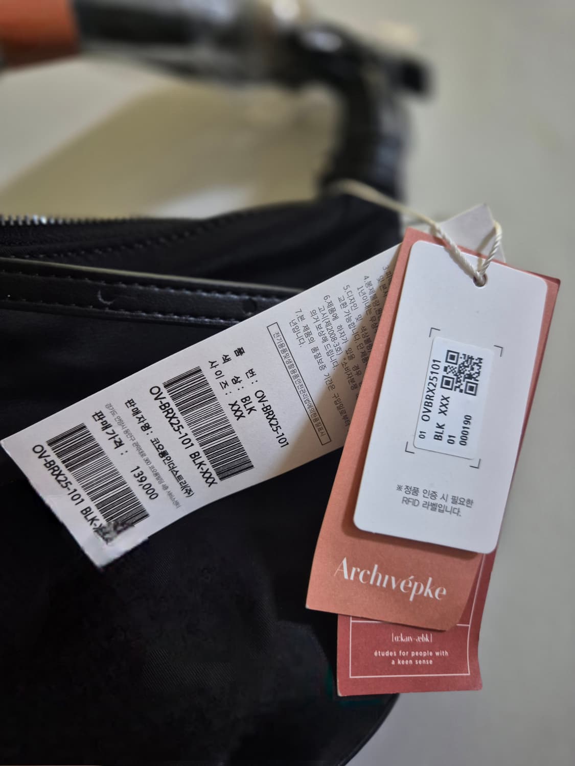 (새상품) 아카이브앱크 Mini Luv 문백 상품이미지3