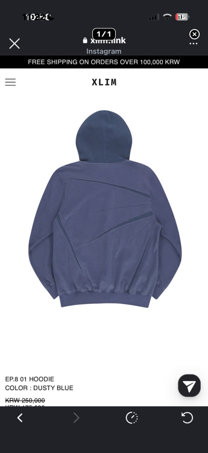 저내일까지팔아야돼요..ㅠㅠ엑슬림 후드 ep8 더스티블루 xs 상품이미지1