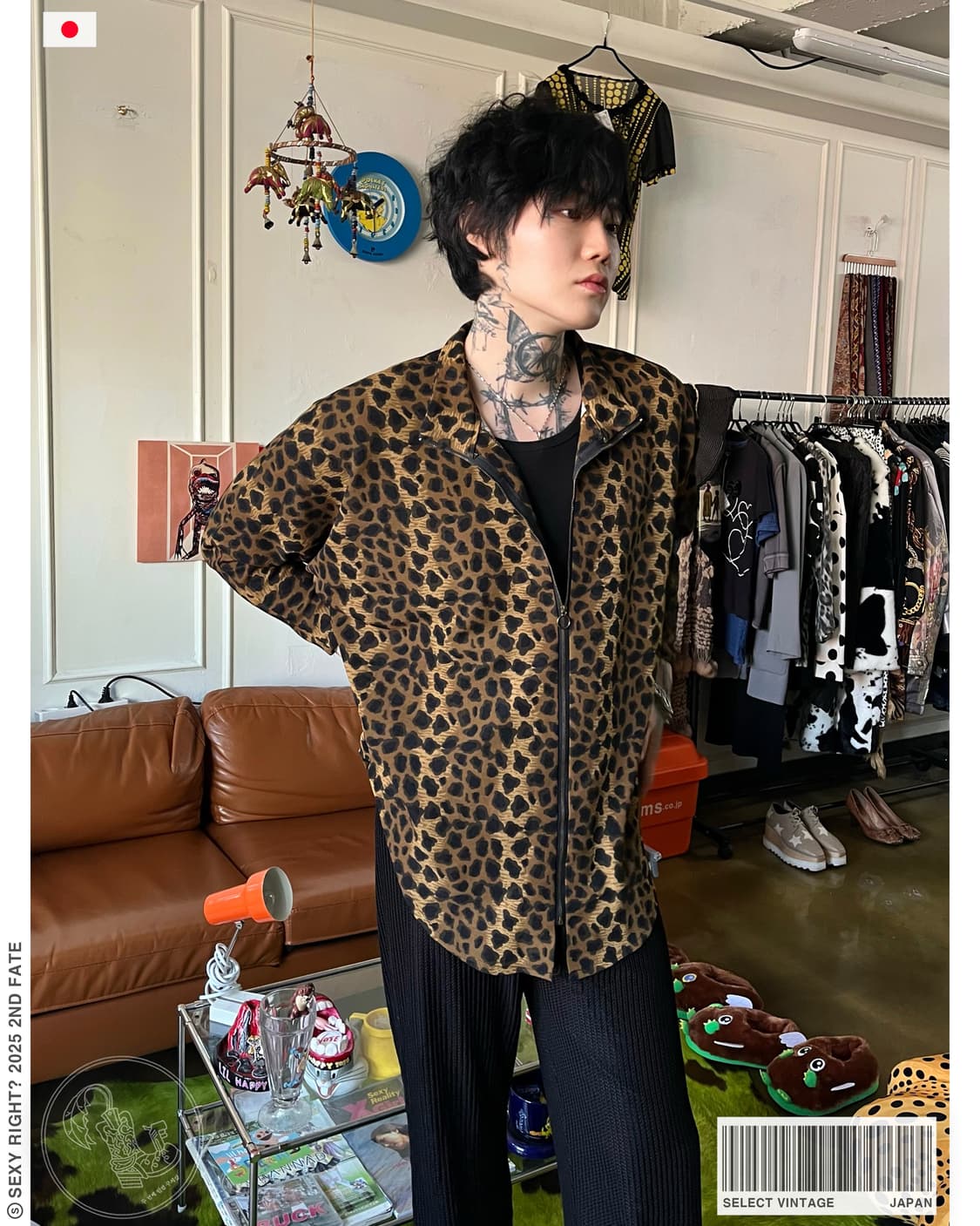 Japanese Dolman-Sleeve Leopard Jacket 상품이미지1