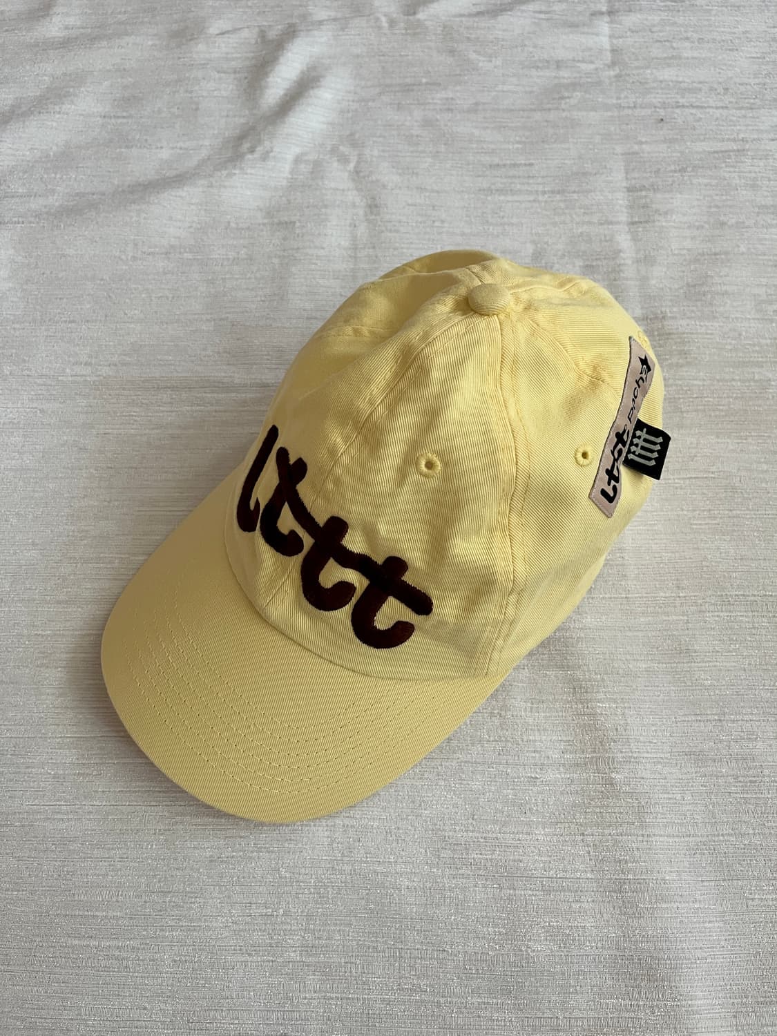 LTTT broken logo cap 상품이미지2