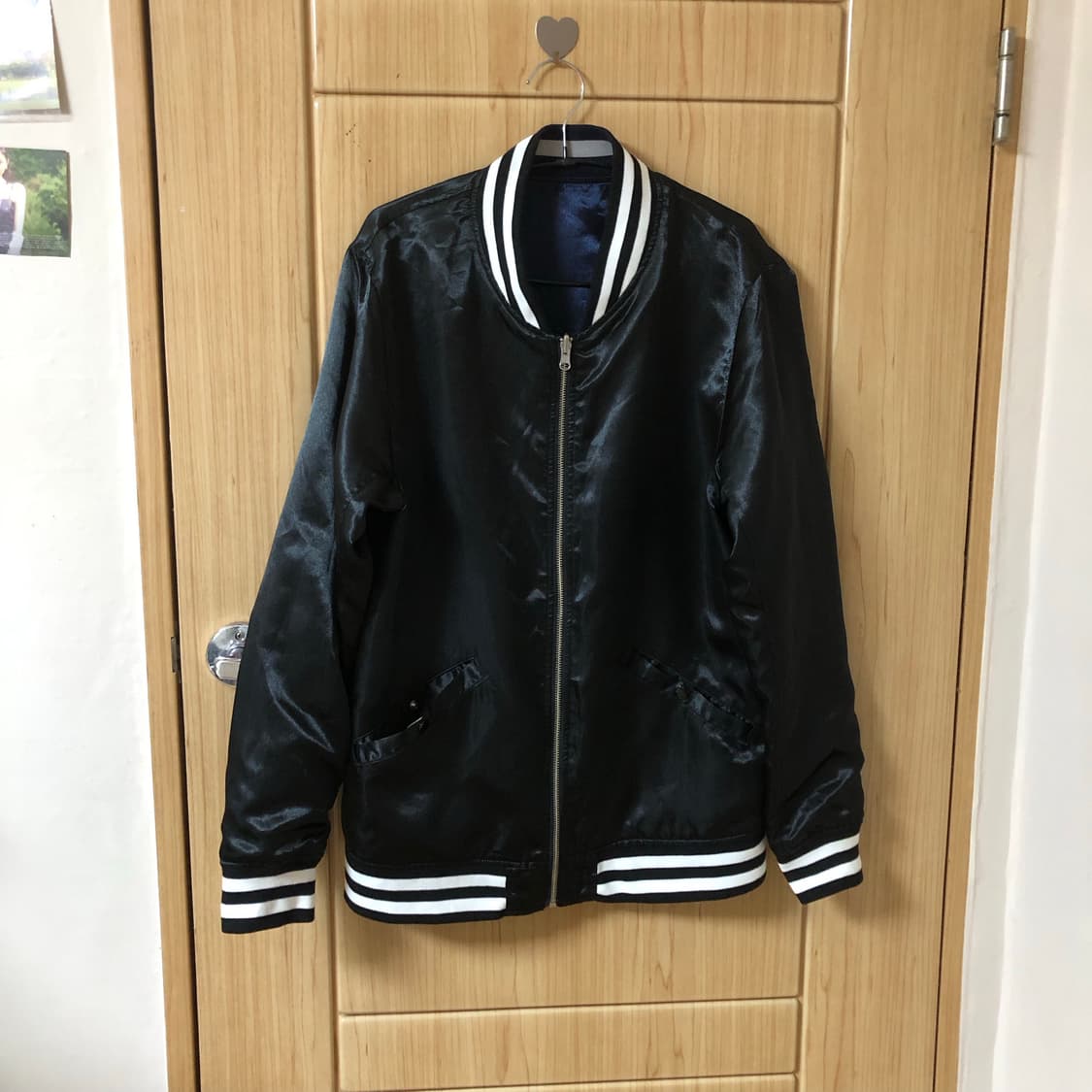 멀리 번져서 8  상품이미지1