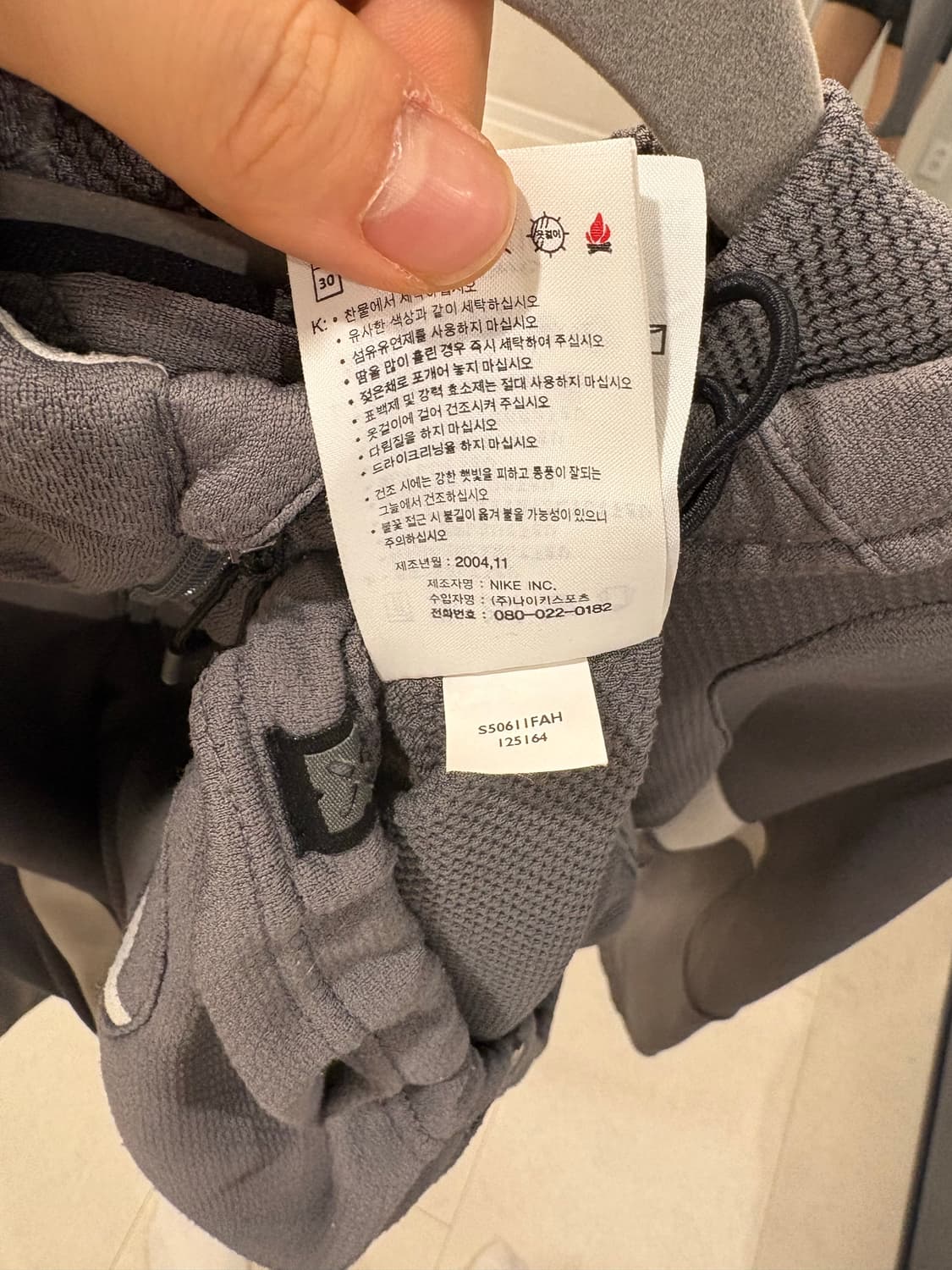 나이키 러닝 후드집업 상품이미지4