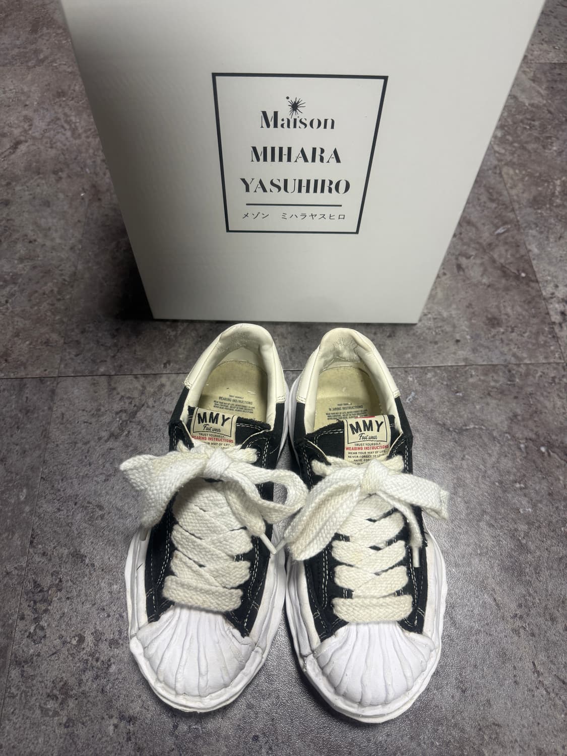 미하라야스히로 블레이키 36 풀박스 크림 상품이미지3