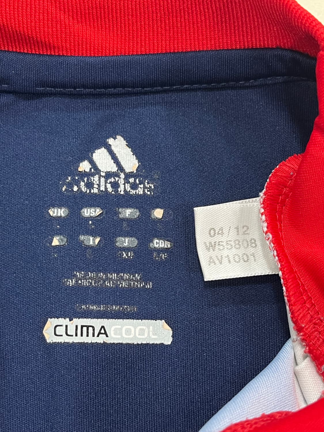 아디다스 2012 UK 올림픽 팀 홈 라이언 긱스 상품이미지3