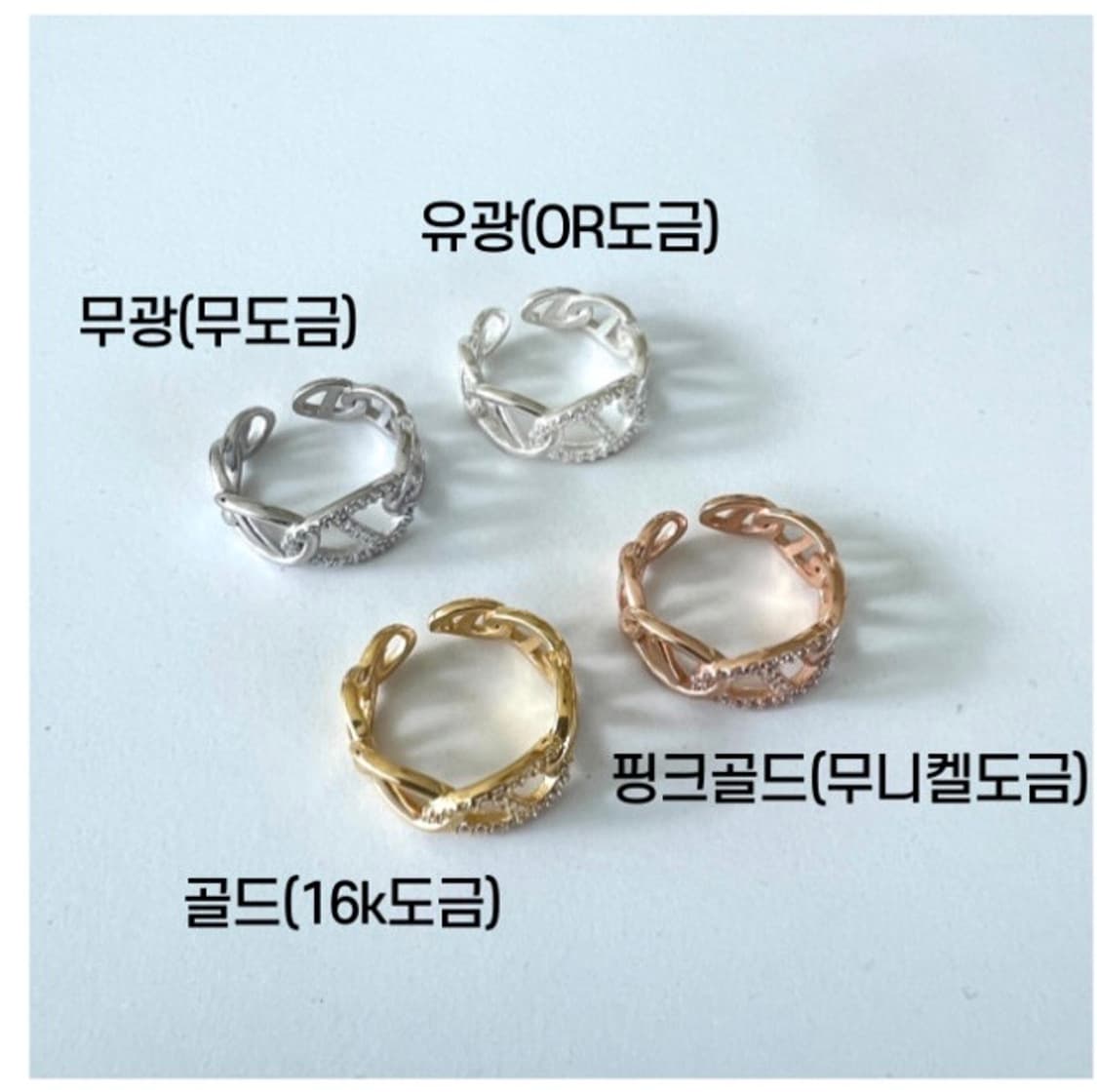 새상품)925실버 오픈 큐빅 링 상품이미지5