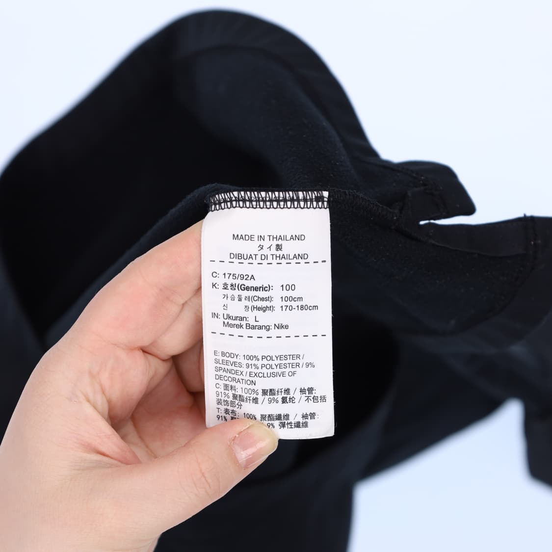 100 나이키 반집업 기능성 긴팔티 N7539 상품이미지4