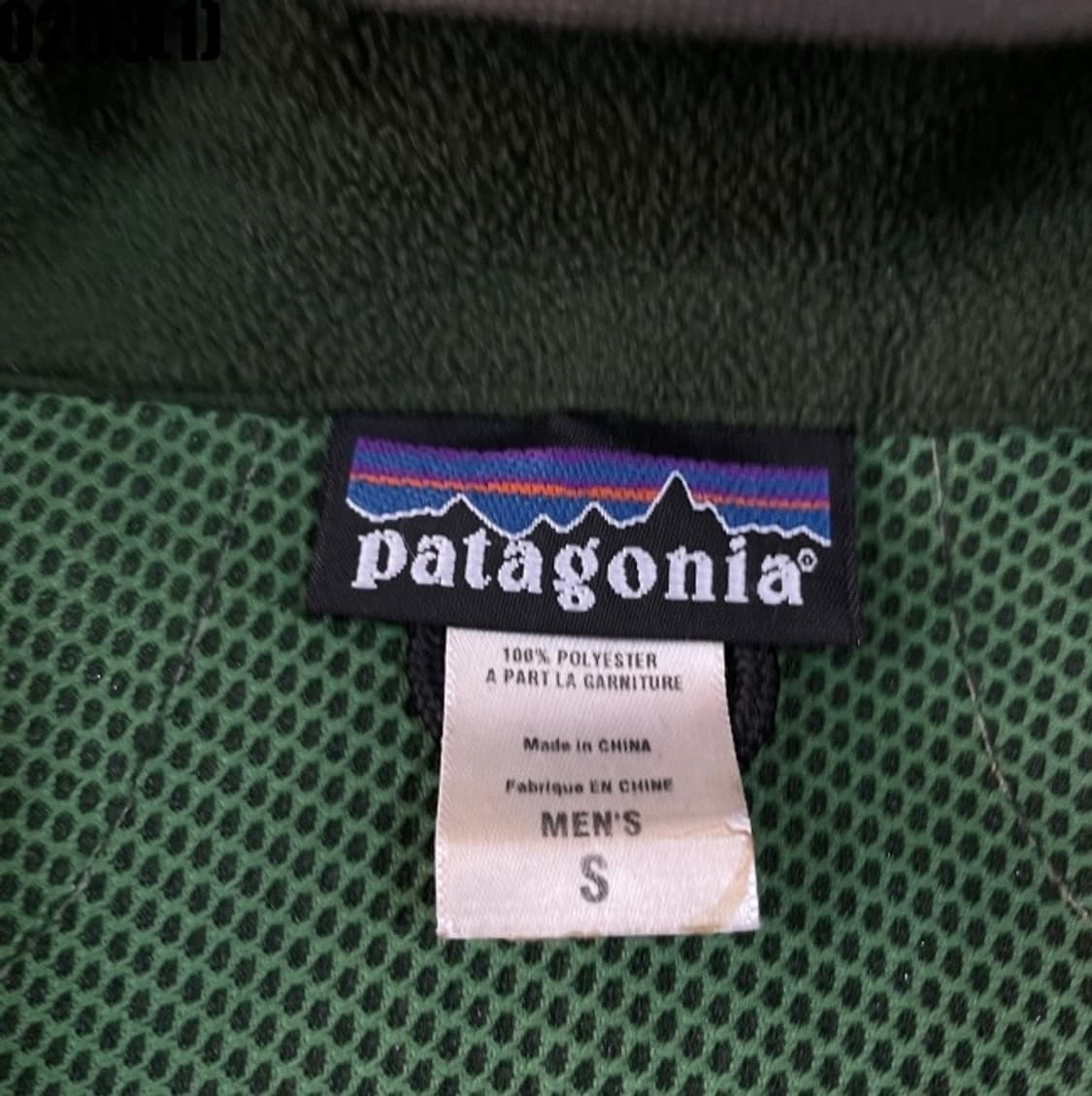 파타고니아 집업 상품이미지3