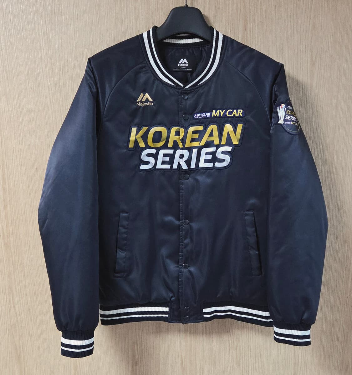 (착샷) 마제스틱 KBO 한국시리즈 패딩 점퍼 2018 시구자용 상품이미지1