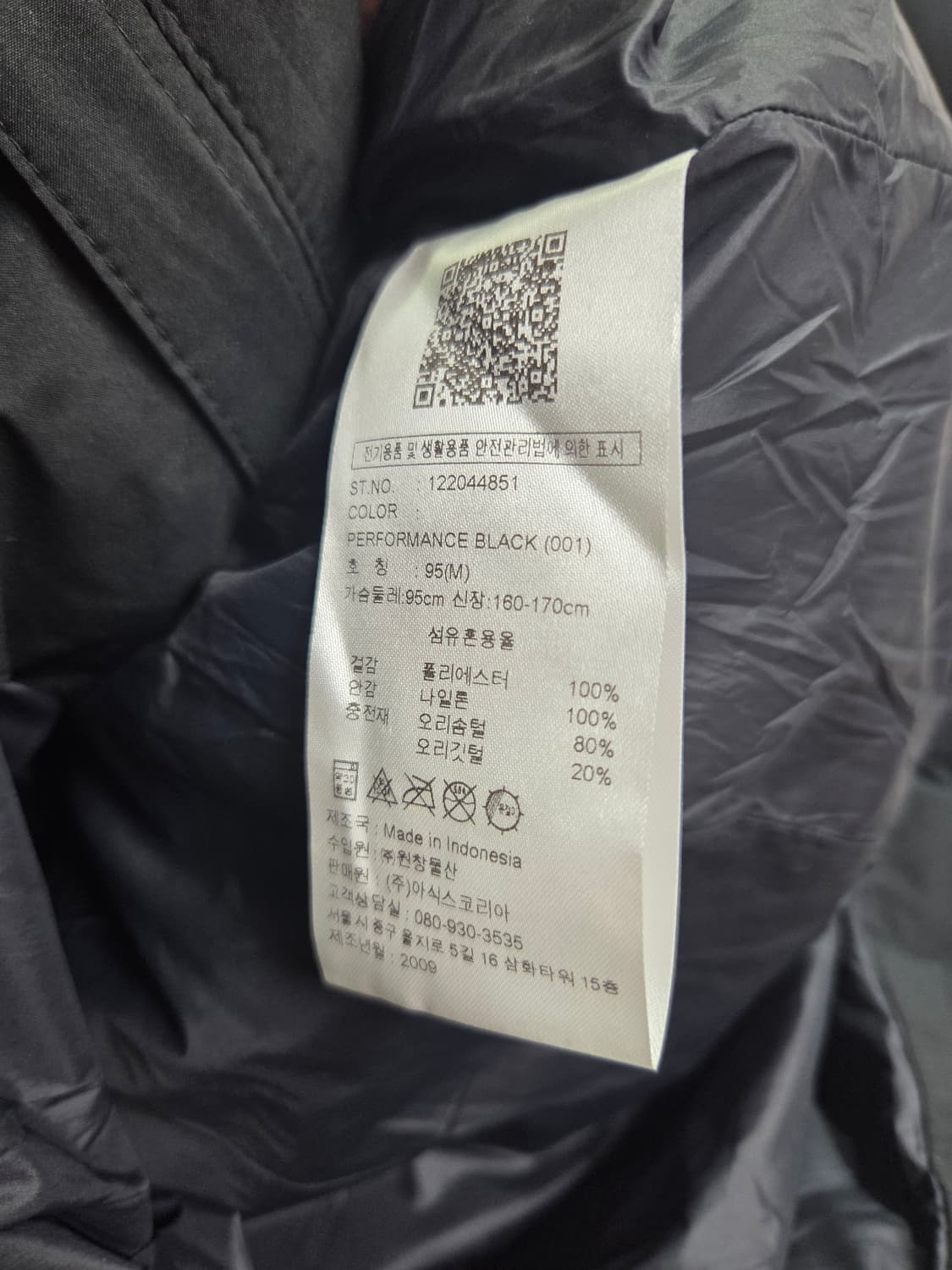 아식스 여성 패딩 블랙(M) 상품이미지6
