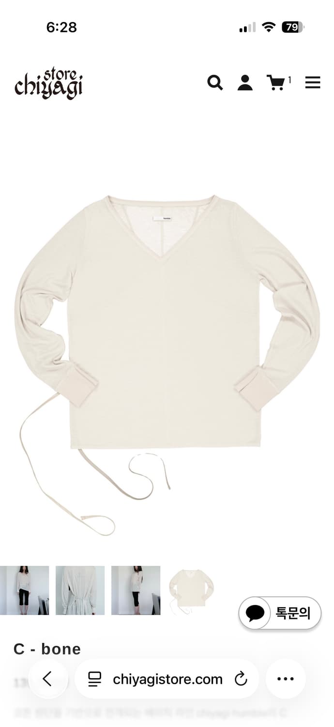 chiyagi 키야기 험블 C-bone 롱슬리브 상품이미지4