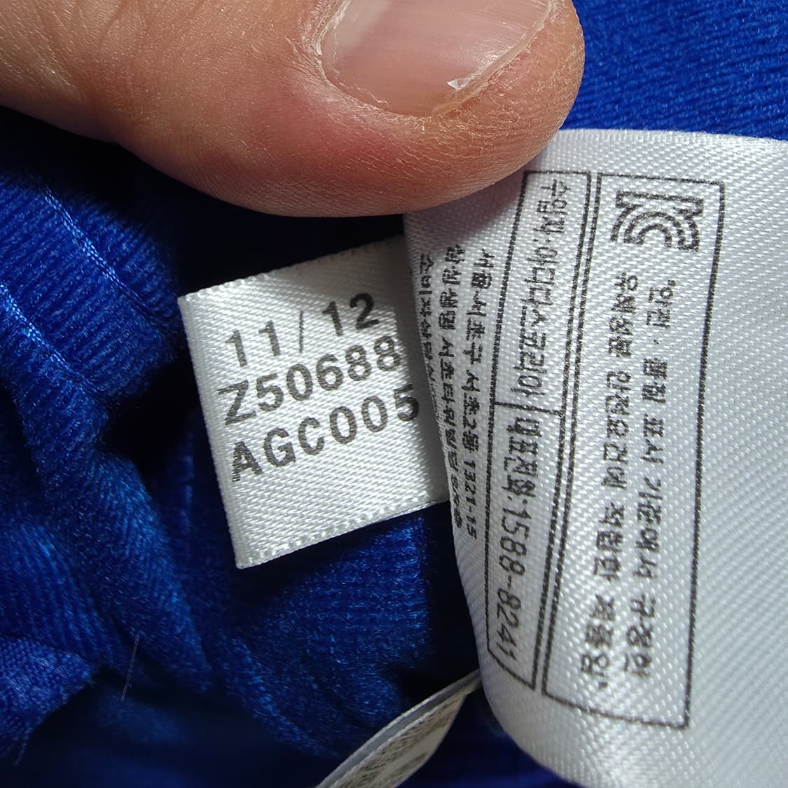 (XL)아디다스 카모 트레이닝 팬츠 상품이미지5