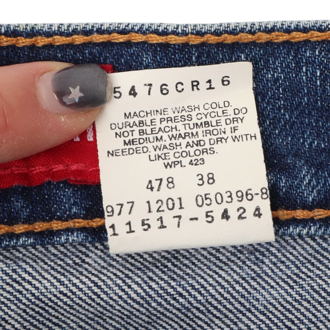 리바이스 517 부츠컷 스트레치 데님팬츠 상품이미지10