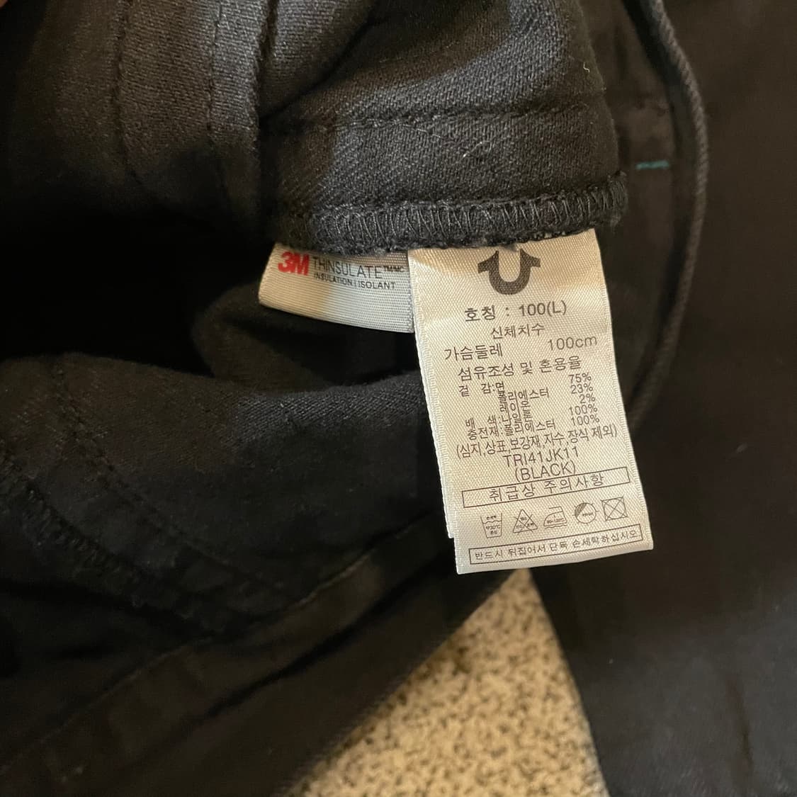 트루릴리전 데님 누빔 자켓 상품이미지4