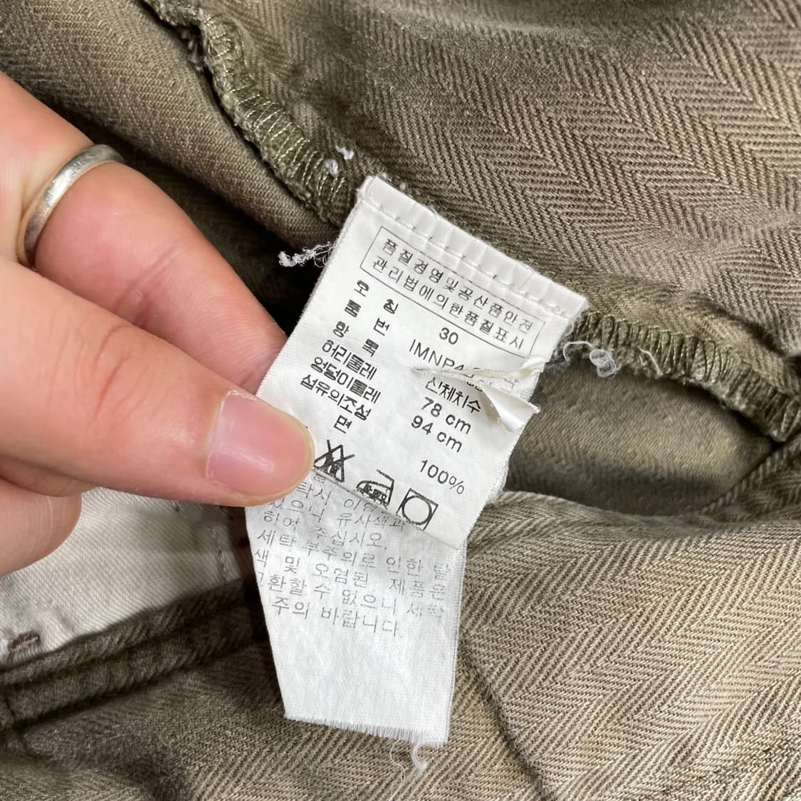 폴로 진스 컴퍼니 HBT 카고 반바지 상품이미지10