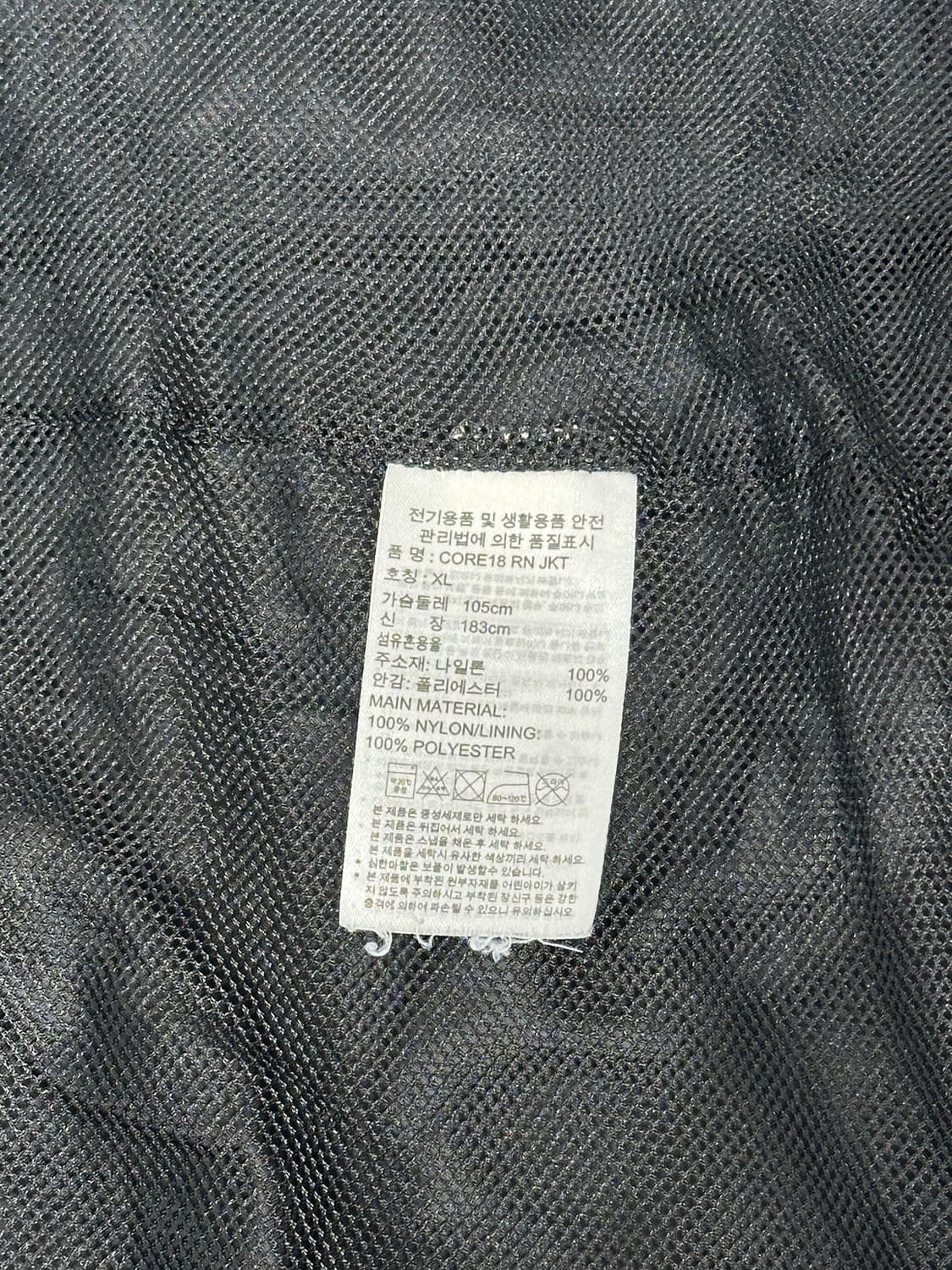 아디다스 블랙 후드 오버핏 바람막이 트랙 자켓 XL 상품이미지8