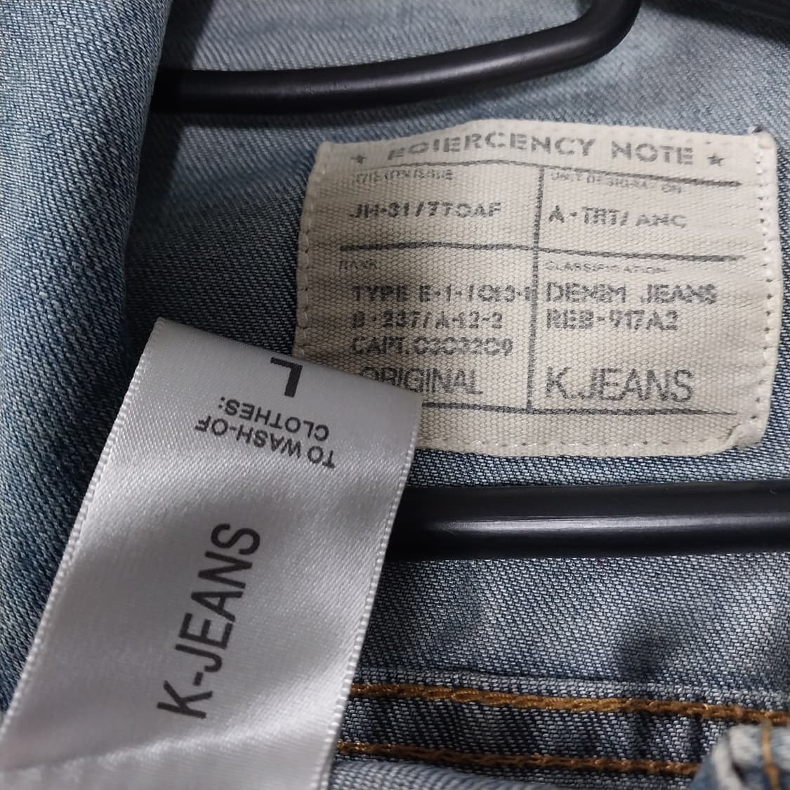 청자켓 남자 슬림핏 100 상품이미지3