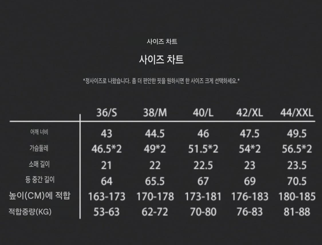 브론슨 럭비티 흰색L 미착용 새상품, 그레이L 1회착 판매 상품이미지4
