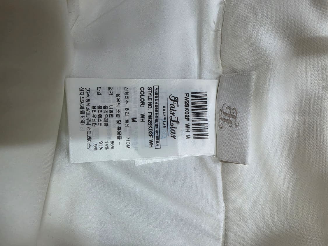 페어라이어 골프 큐롯 스커트 상품이미지7