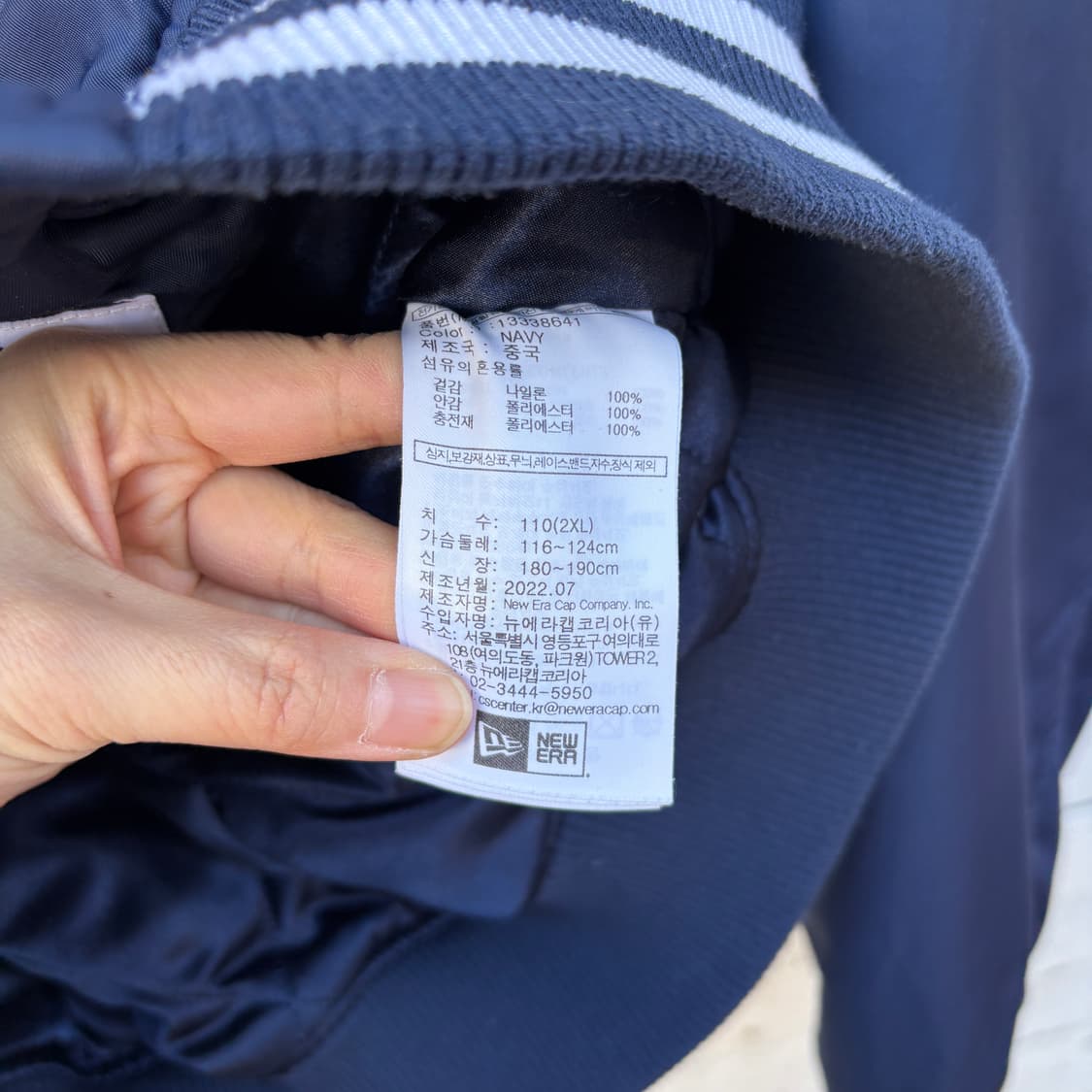 New Era 뉴에라 뉴욕 양키스 스타디움 바시티 자켓 상품이미지5