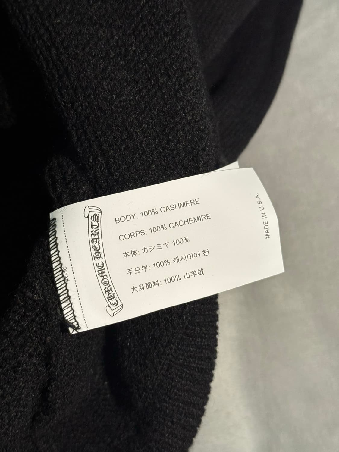 크롬하츠 캐시미어 후드집업 상품이미지6