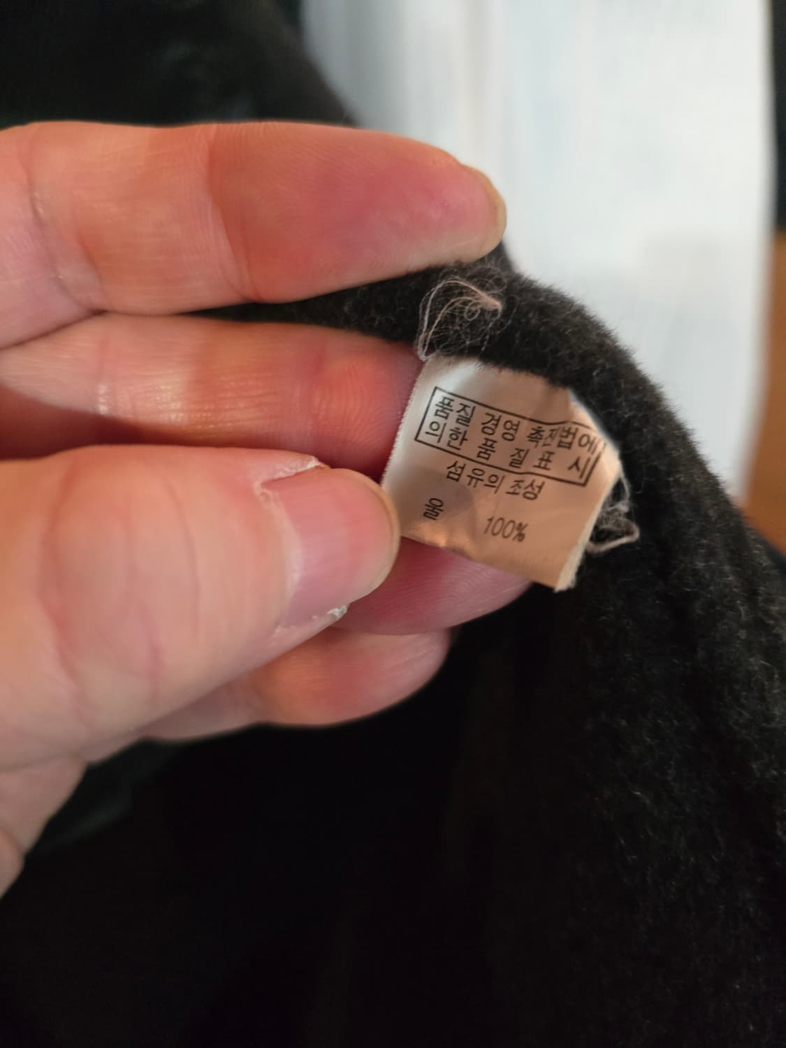 파올로구찌 오버핏코트  상품이미지6