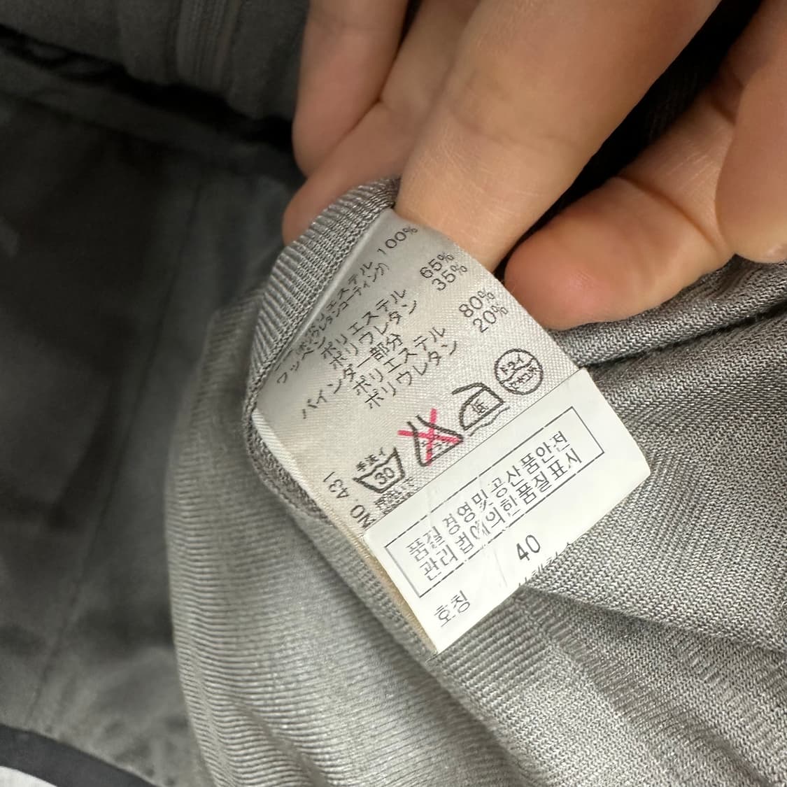 95 힐크릭 골프 여자 글로시 방풍 집업 자켓 상품이미지5