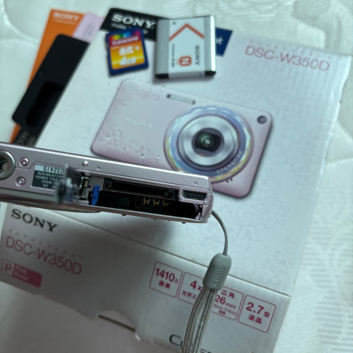 작례O 소니 사이버샷 dsc-w350d 빈티지 디지털 카메라 디카 상품이미지5