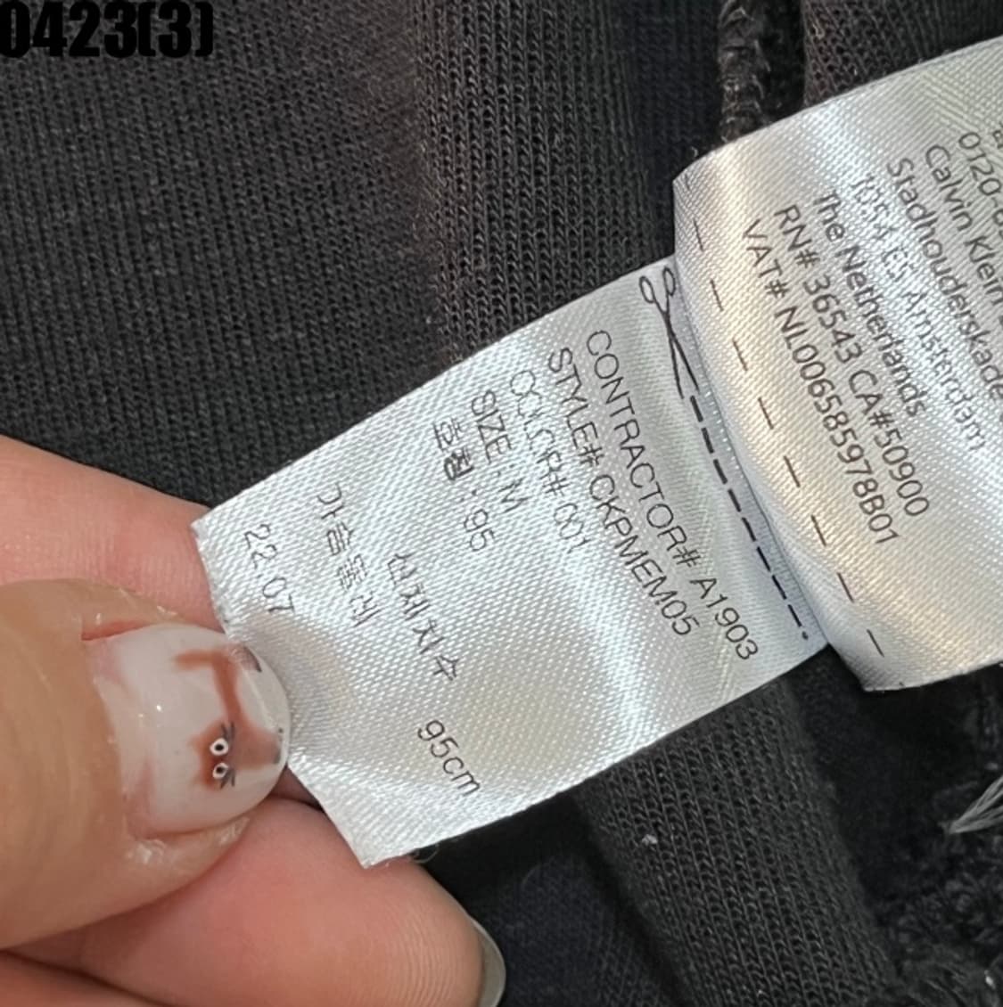 캘빈클라인 맨투맨 상품이미지6