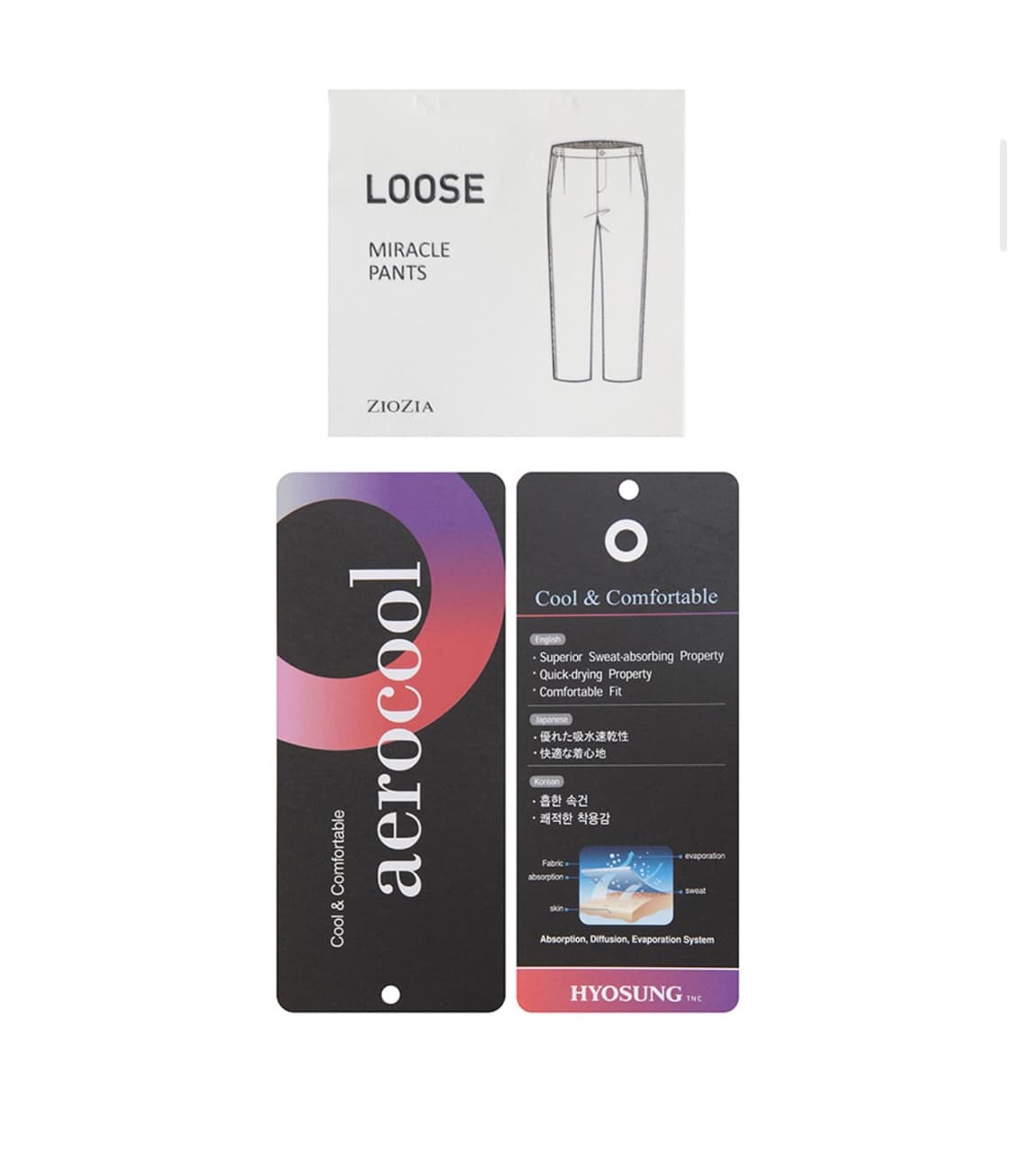 지오지아 루즈핏 에어로쿨 하프밴딩 팬츠 (82)(31) 상품이미지2