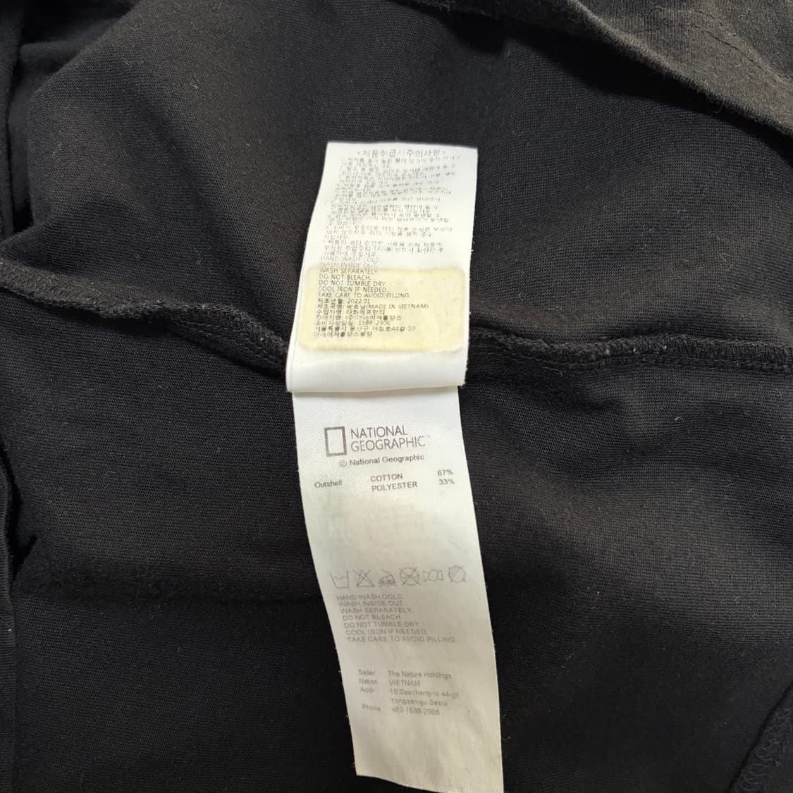 내셔널지오그래픽 반팔티[1947] 상품이미지9