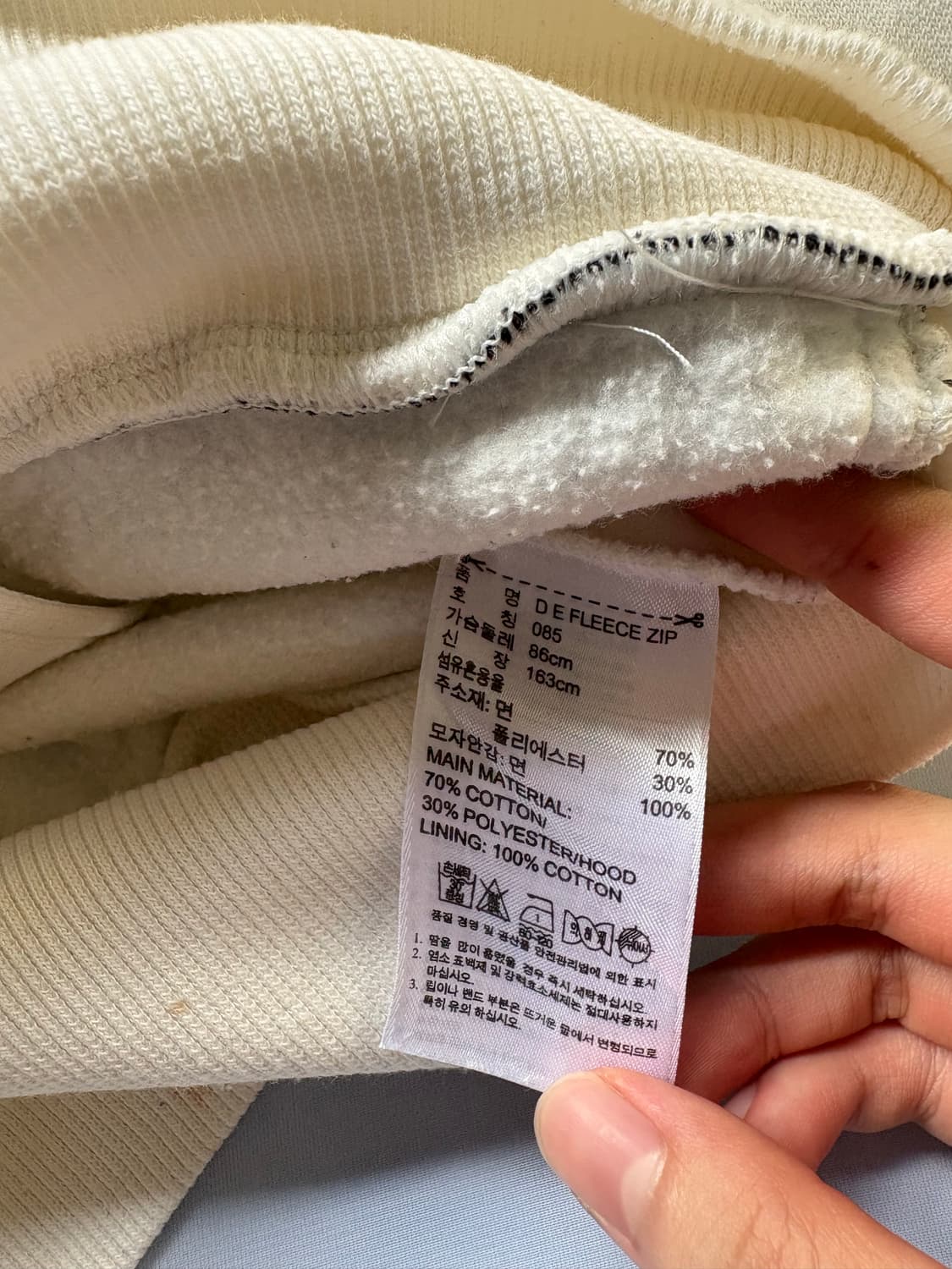아디다스 파이어버드 빈티지 후드집업 상품이미지4