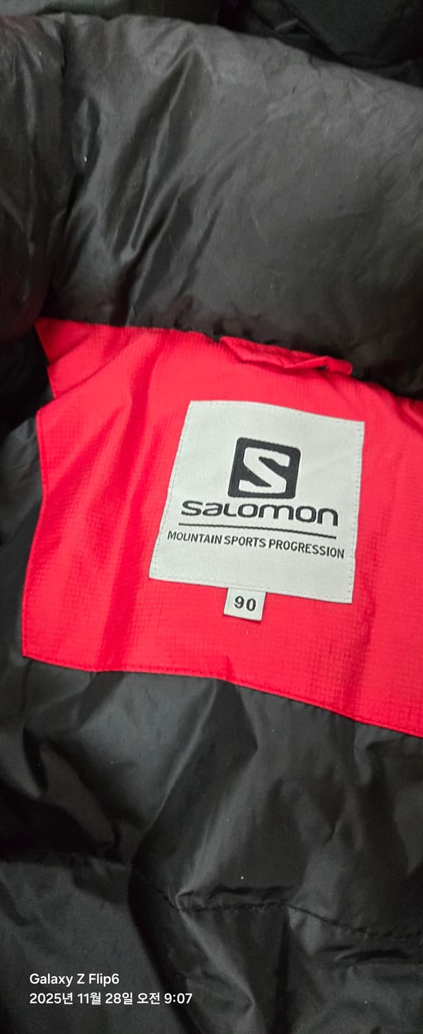 살로몬 알라스카 헤비구스다운 95 상품이미지5