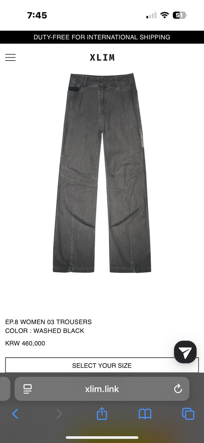 엑슬림 EP.8 WOMEN 03 TROUSERS 상품이미지2