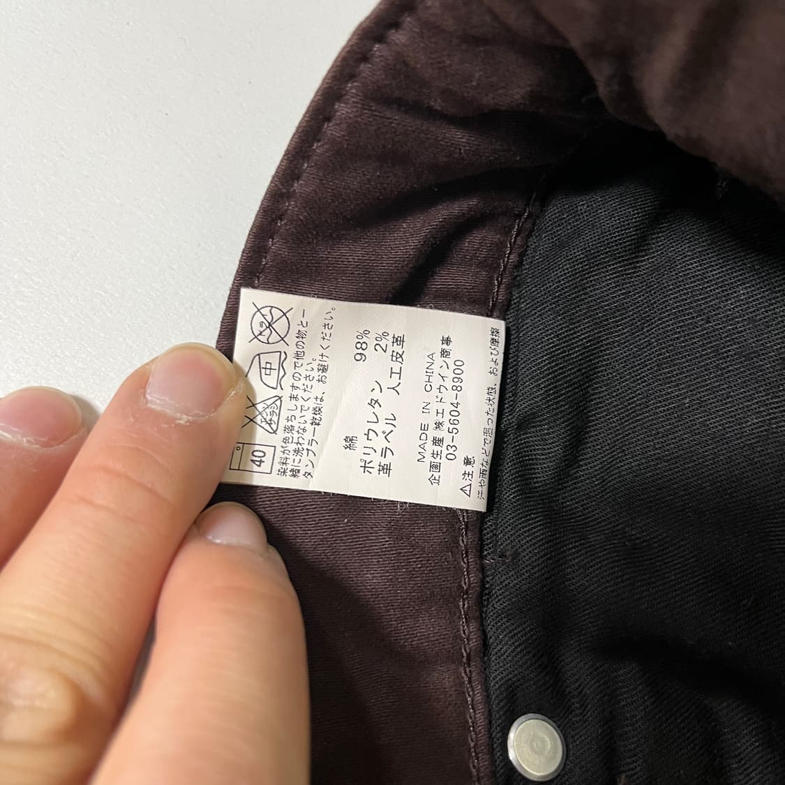 [Wrangler] 랭글러 x 해리스트위드 롤업 코튼팬츠 상품이미지6